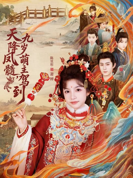 种地吧