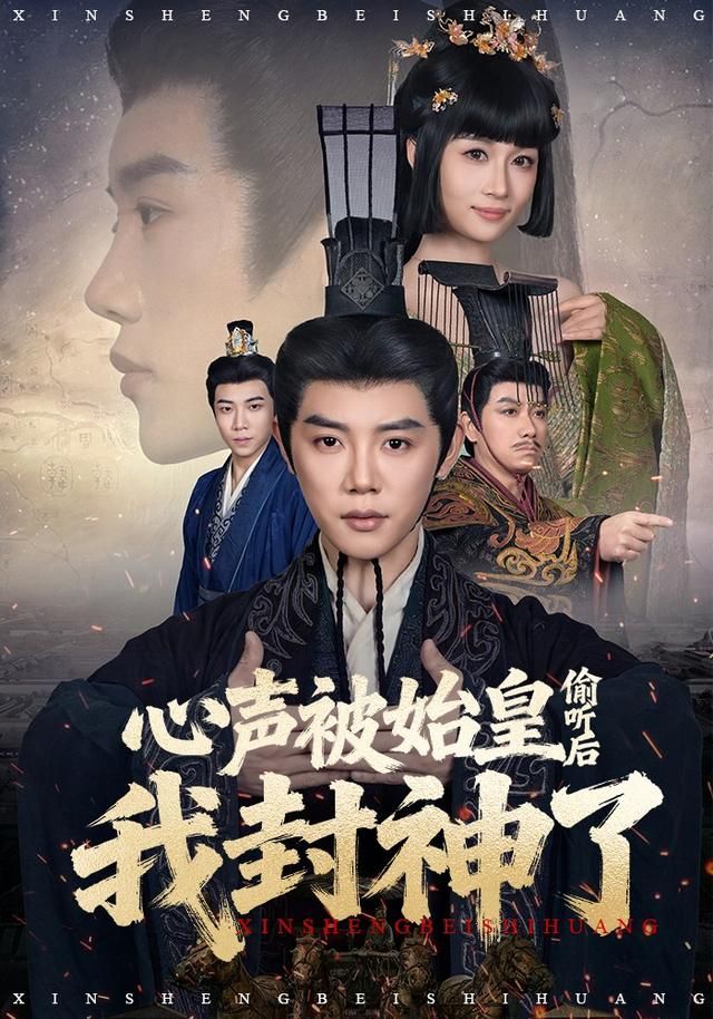 宅宅影院纪录片精选三